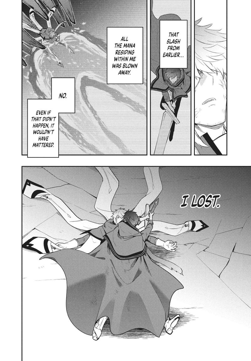 roku_hime_wa_kami_goei_ni_koi_wo_suru_saikyou_no_shugo_kishi_tenseishite_mahou_gakuen_ni_iku_81_2