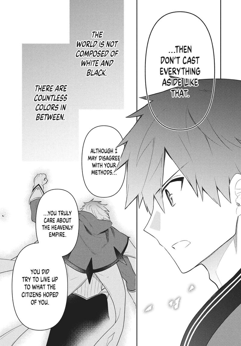 roku_hime_wa_kami_goei_ni_koi_wo_suru_saikyou_no_shugo_kishi_tenseishite_mahou_gakuen_ni_iku_81_5