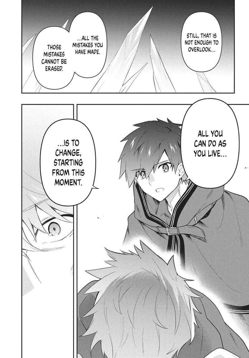 roku_hime_wa_kami_goei_ni_koi_wo_suru_saikyou_no_shugo_kishi_tenseishite_mahou_gakuen_ni_iku_81_6