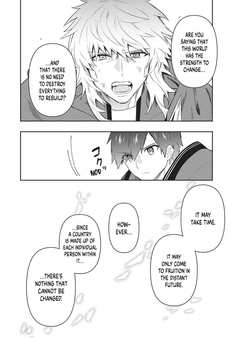 roku_hime_wa_kami_goei_ni_koi_wo_suru_saikyou_no_shugo_kishi_tenseishite_mahou_gakuen_ni_iku_81_8