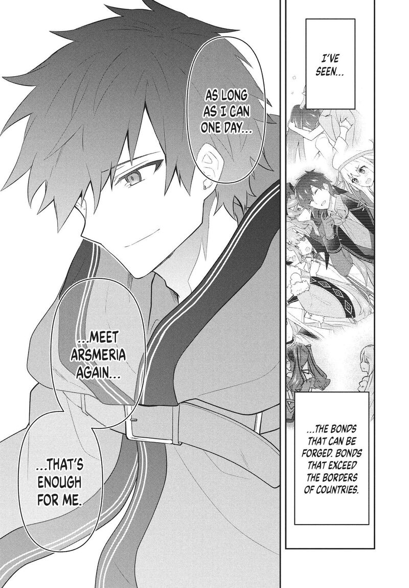 roku_hime_wa_kami_goei_ni_koi_wo_suru_saikyou_no_shugo_kishi_tenseishite_mahou_gakuen_ni_iku_81_9