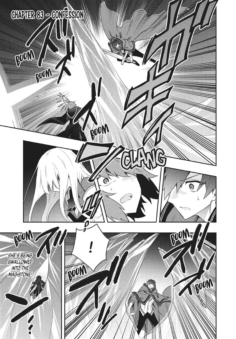 roku_hime_wa_kami_goei_ni_koi_wo_suru_saikyou_no_shugo_kishi_tenseishite_mahou_gakuen_ni_iku_83_1