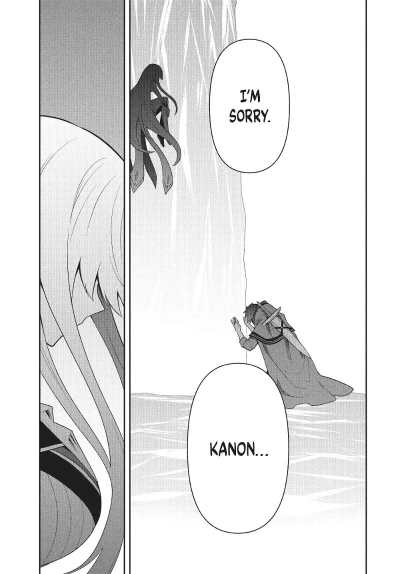 roku_hime_wa_kami_goei_ni_koi_wo_suru_saikyou_no_shugo_kishi_tenseishite_mahou_gakuen_ni_iku_83_5