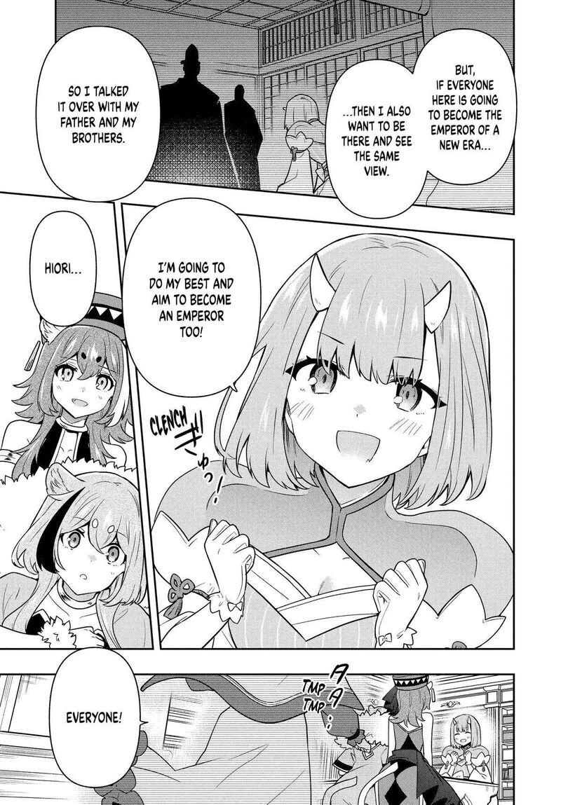 roku_hime_wa_kami_goei_ni_koi_wo_suru_saikyou_no_shugo_kishi_tenseishite_mahou_gakuen_ni_iku_91_11