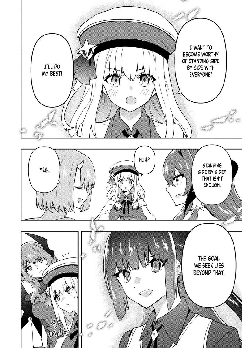 roku_hime_wa_kami_goei_ni_koi_wo_suru_saikyou_no_shugo_kishi_tenseishite_mahou_gakuen_ni_iku_91_14