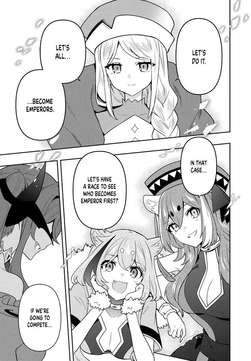 roku_hime_wa_kami_goei_ni_koi_wo_suru_saikyou_no_shugo_kishi_tenseishite_mahou_gakuen_ni_iku_91_15