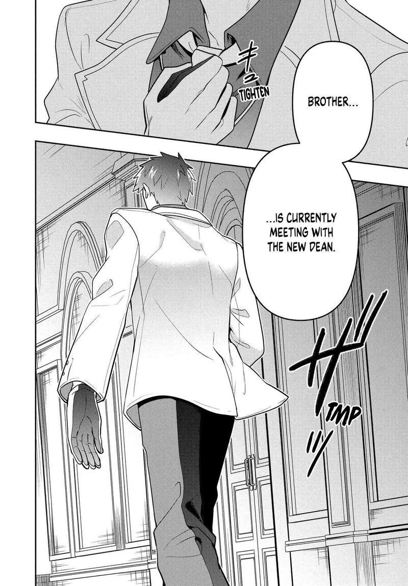 roku_hime_wa_kami_goei_ni_koi_wo_suru_saikyou_no_shugo_kishi_tenseishite_mahou_gakuen_ni_iku_91_18