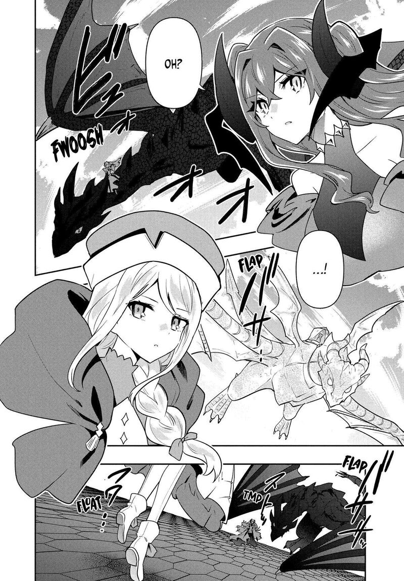 roku_hime_wa_kami_goei_ni_koi_wo_suru_saikyou_no_shugo_kishi_tenseishite_mahou_gakuen_ni_iku_91_2