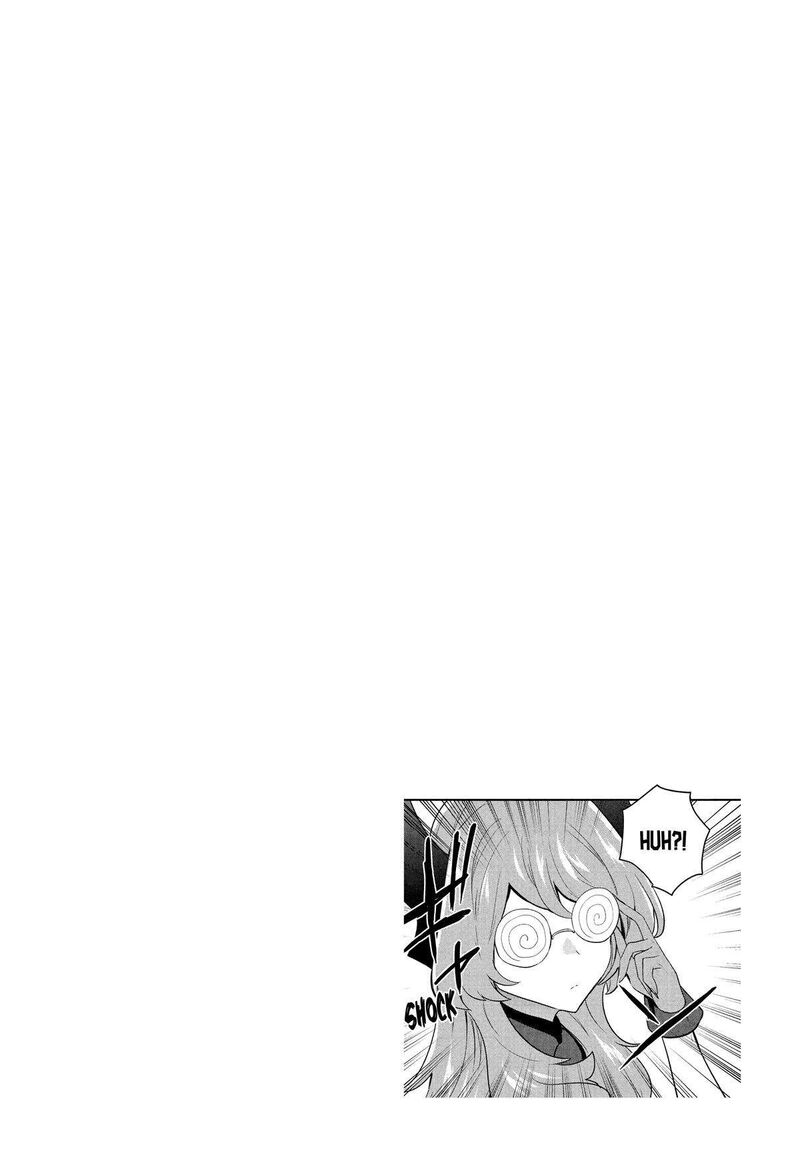 roku_hime_wa_kami_goei_ni_koi_wo_suru_saikyou_no_shugo_kishi_tenseishite_mahou_gakuen_ni_iku_91_20