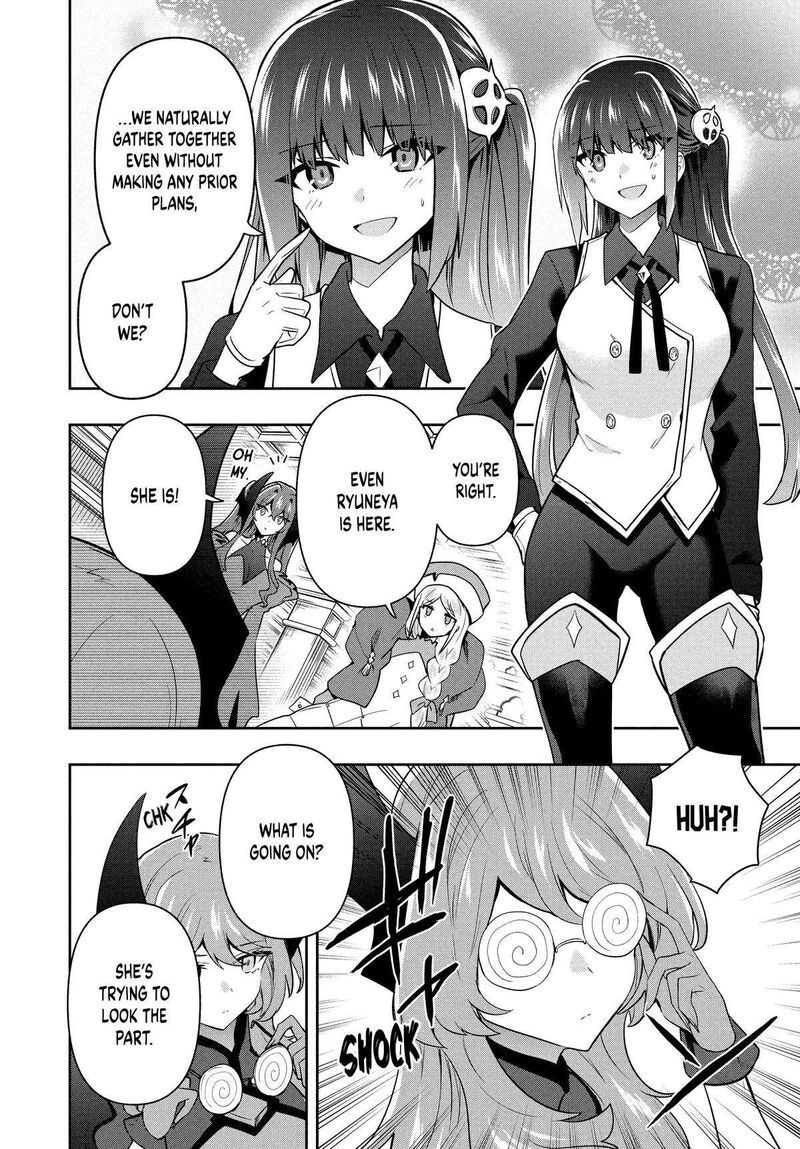roku_hime_wa_kami_goei_ni_koi_wo_suru_saikyou_no_shugo_kishi_tenseishite_mahou_gakuen_ni_iku_91_6