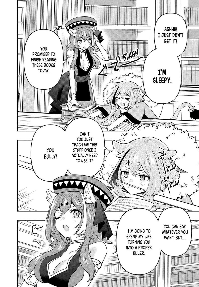 roku_hime_wa_kami_goei_ni_koi_wo_suru_saikyou_no_shugo_kishi_tenseishite_mahou_gakuen_ni_iku_91_8