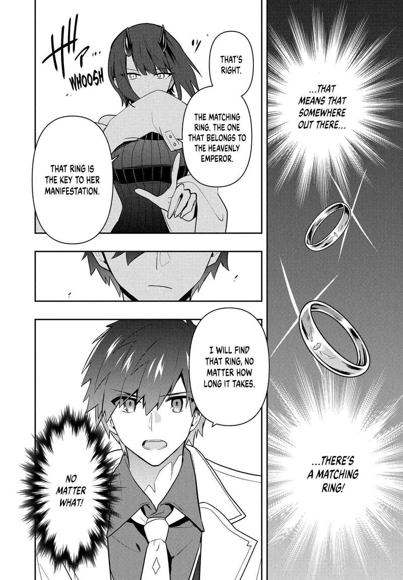 roku_hime_wa_kami_goei_ni_koi_wo_suru_saikyou_no_shugo_kishi_tenseishite_mahou_gakuen_ni_iku_92_14