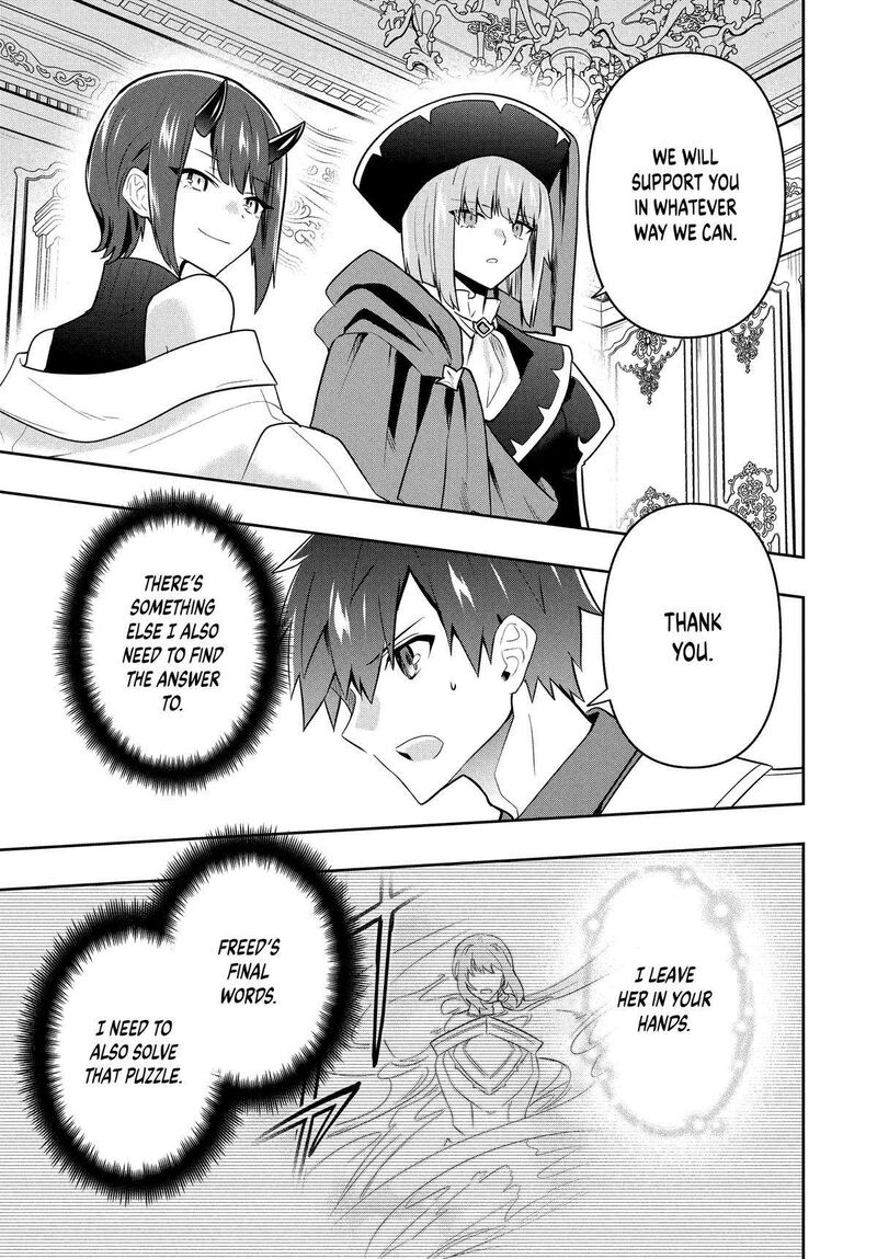 roku_hime_wa_kami_goei_ni_koi_wo_suru_saikyou_no_shugo_kishi_tenseishite_mahou_gakuen_ni_iku_92_15