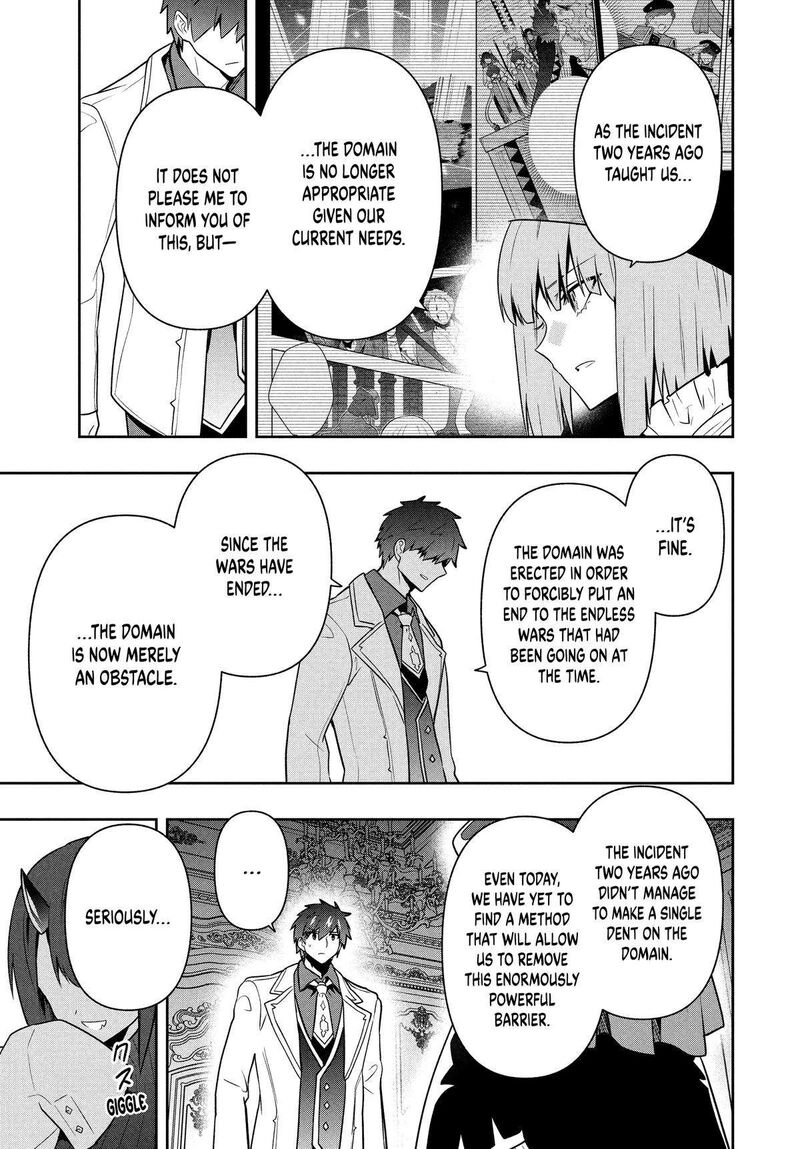 roku_hime_wa_kami_goei_ni_koi_wo_suru_saikyou_no_shugo_kishi_tenseishite_mahou_gakuen_ni_iku_92_7