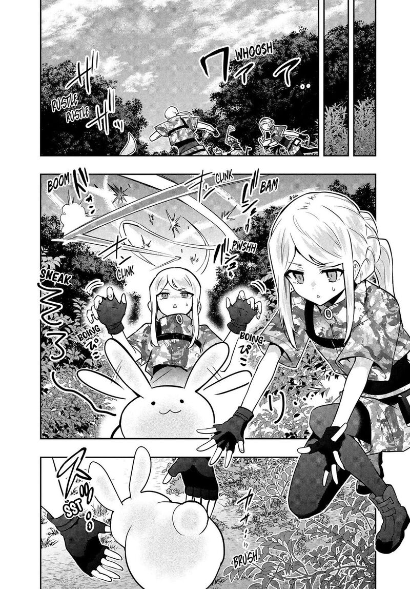 roku_hime_wa_kami_goei_ni_koi_wo_suru_saikyou_no_shugo_kishi_tenseishite_mahou_gakuen_ni_iku_96_13