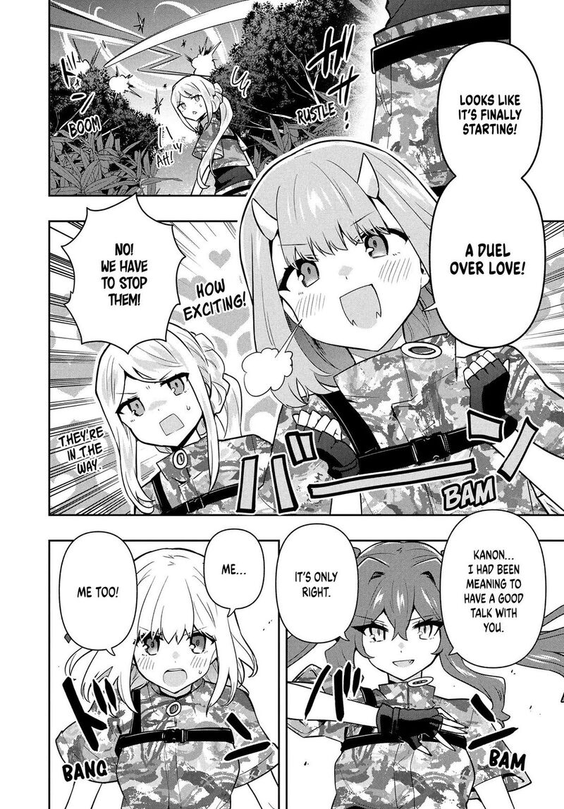 roku_hime_wa_kami_goei_ni_koi_wo_suru_saikyou_no_shugo_kishi_tenseishite_mahou_gakuen_ni_iku_96_16