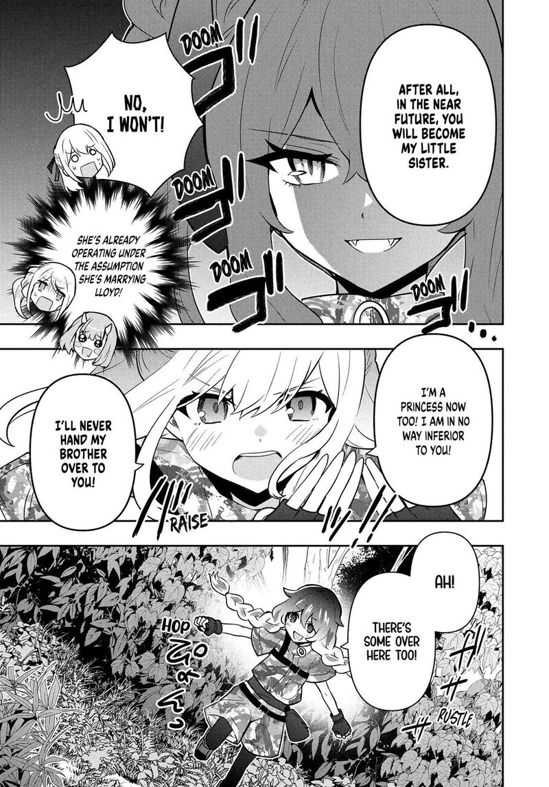 roku_hime_wa_kami_goei_ni_koi_wo_suru_saikyou_no_shugo_kishi_tenseishite_mahou_gakuen_ni_iku_96_17