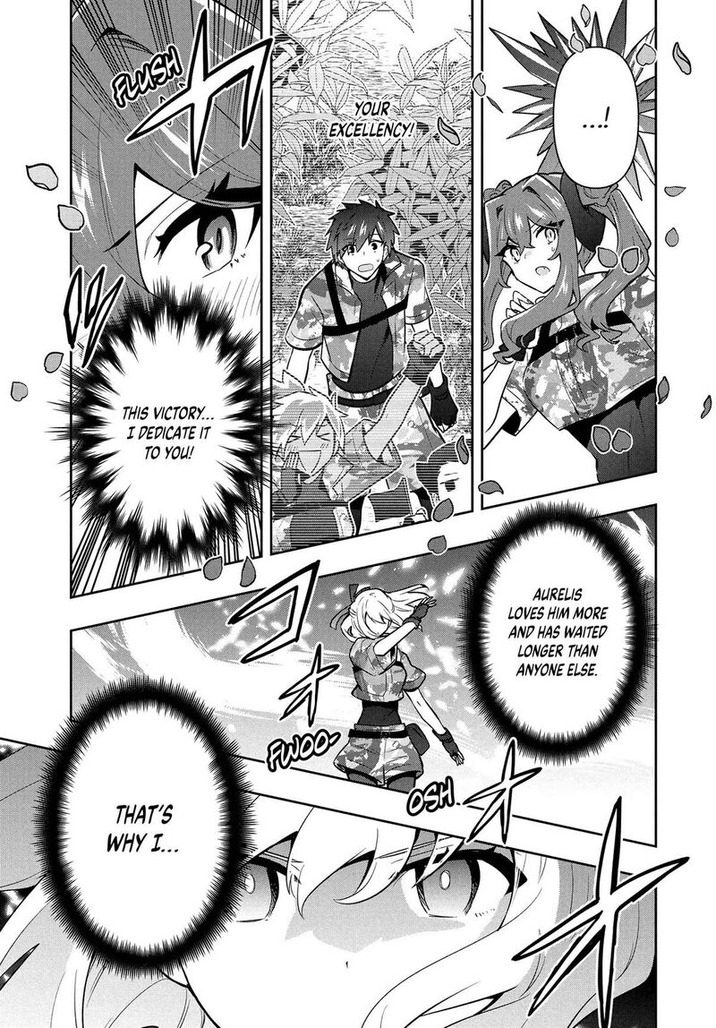 roku_hime_wa_kami_goei_ni_koi_wo_suru_saikyou_no_shugo_kishi_tenseishite_mahou_gakuen_ni_iku_96_21
