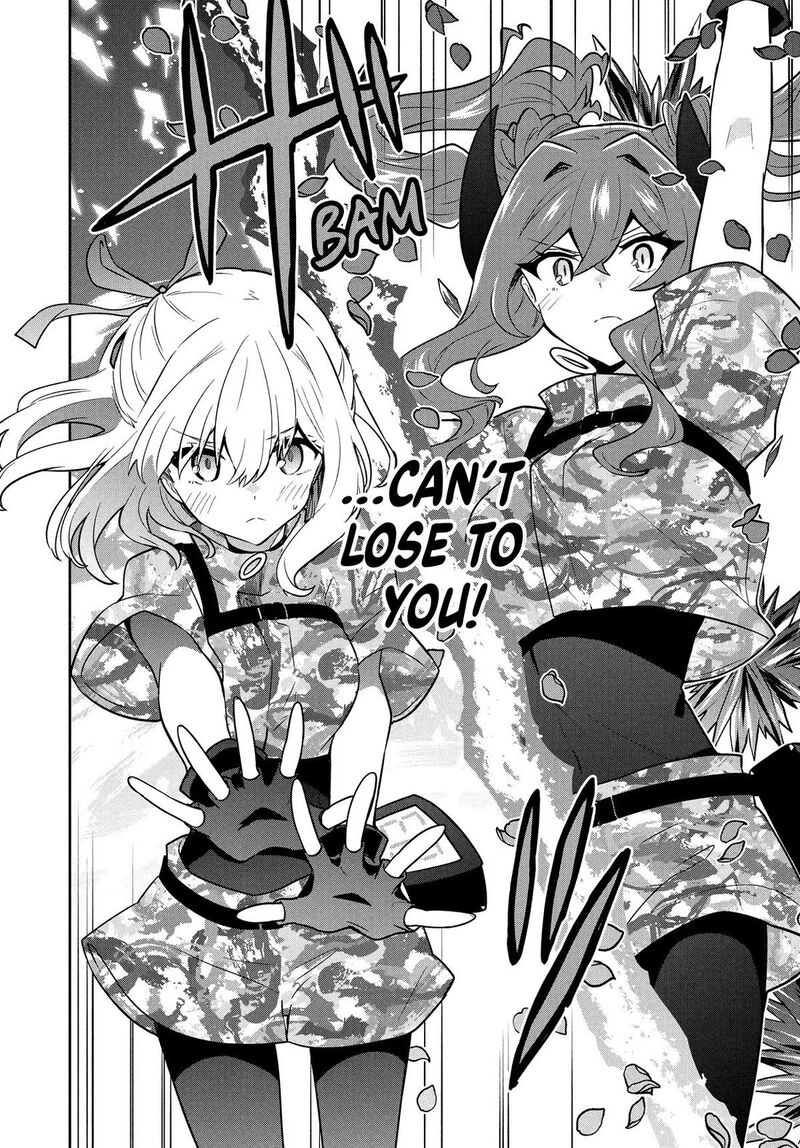 roku_hime_wa_kami_goei_ni_koi_wo_suru_saikyou_no_shugo_kishi_tenseishite_mahou_gakuen_ni_iku_96_22