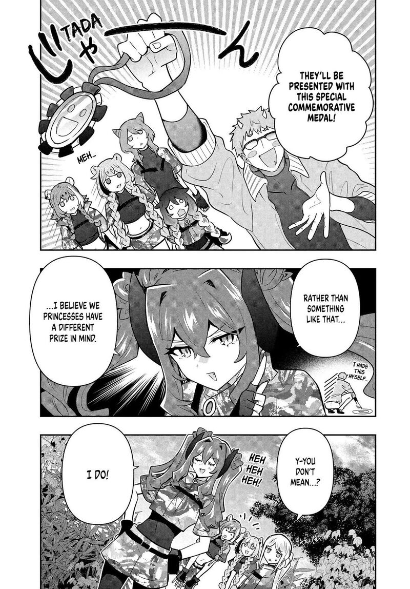 roku_hime_wa_kami_goei_ni_koi_wo_suru_saikyou_no_shugo_kishi_tenseishite_mahou_gakuen_ni_iku_96_5