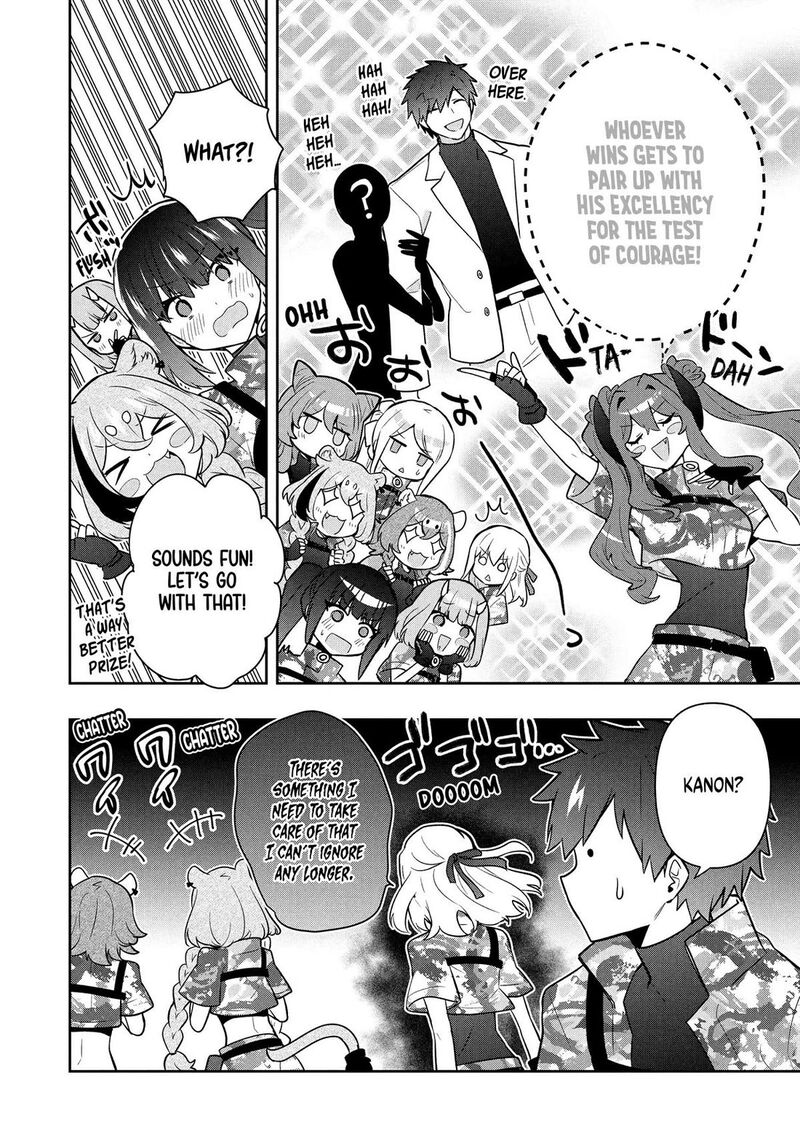 roku_hime_wa_kami_goei_ni_koi_wo_suru_saikyou_no_shugo_kishi_tenseishite_mahou_gakuen_ni_iku_96_6