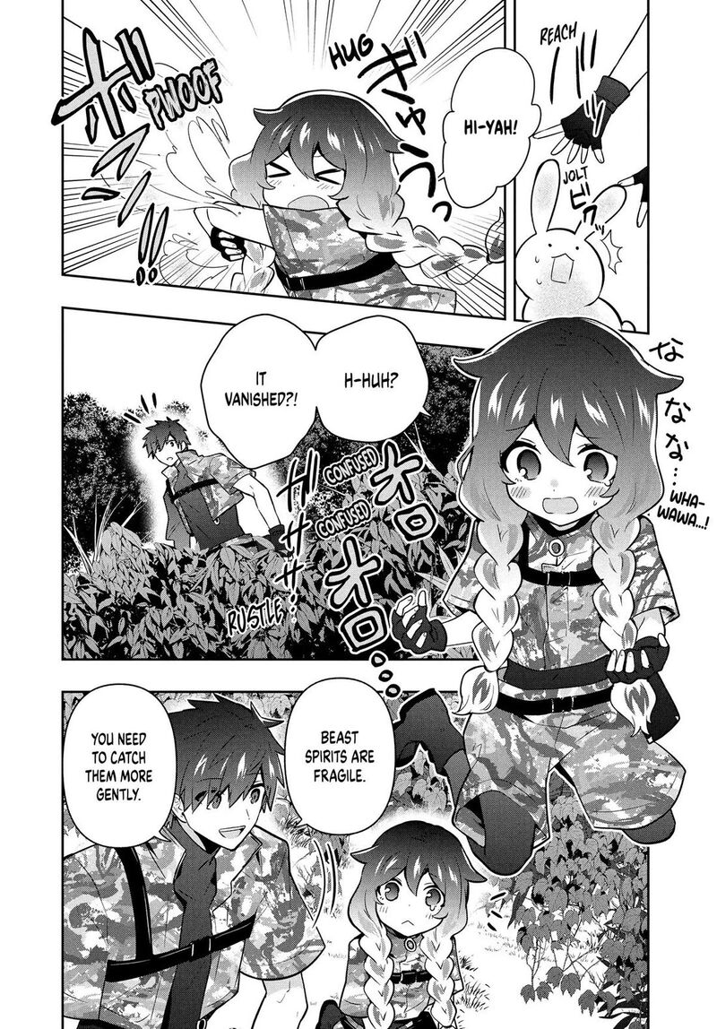roku_hime_wa_kami_goei_ni_koi_wo_suru_saikyou_no_shugo_kishi_tenseishite_mahou_gakuen_ni_iku_96_8