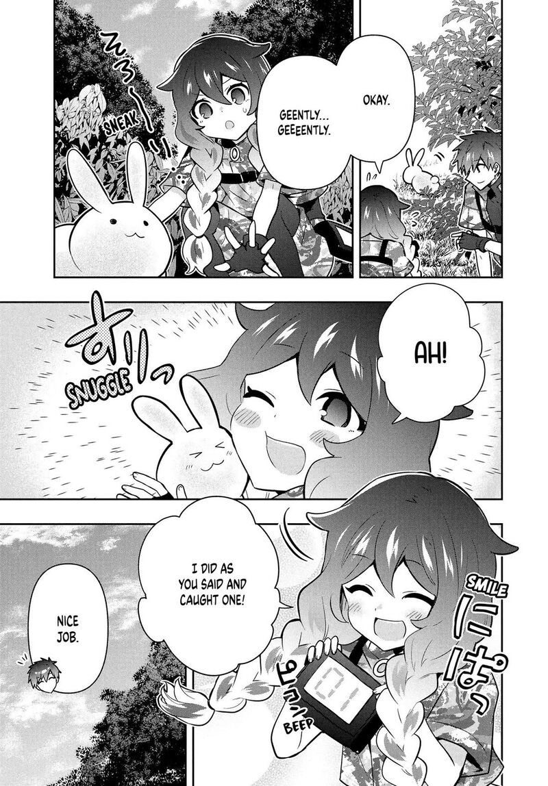roku_hime_wa_kami_goei_ni_koi_wo_suru_saikyou_no_shugo_kishi_tenseishite_mahou_gakuen_ni_iku_96_9