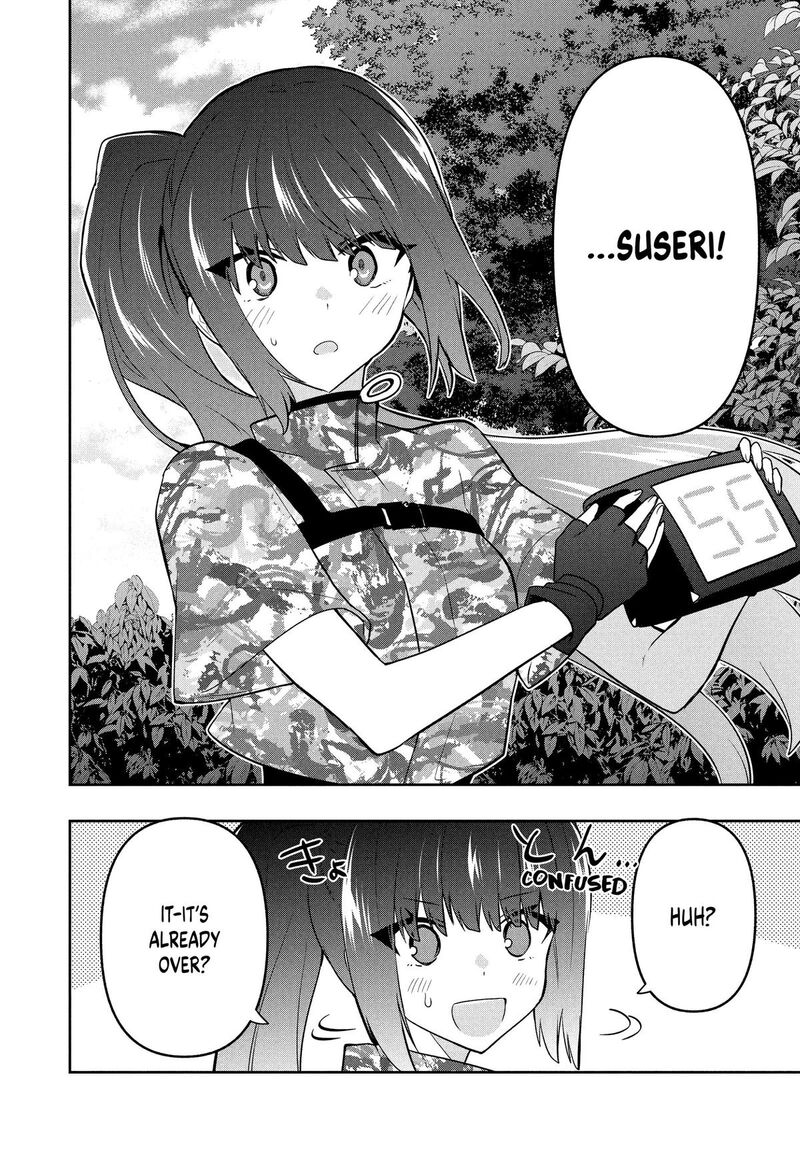 roku_hime_wa_kami_goei_ni_koi_wo_suru_saikyou_no_shugo_kishi_tenseishite_mahou_gakuen_ni_iku_97_10