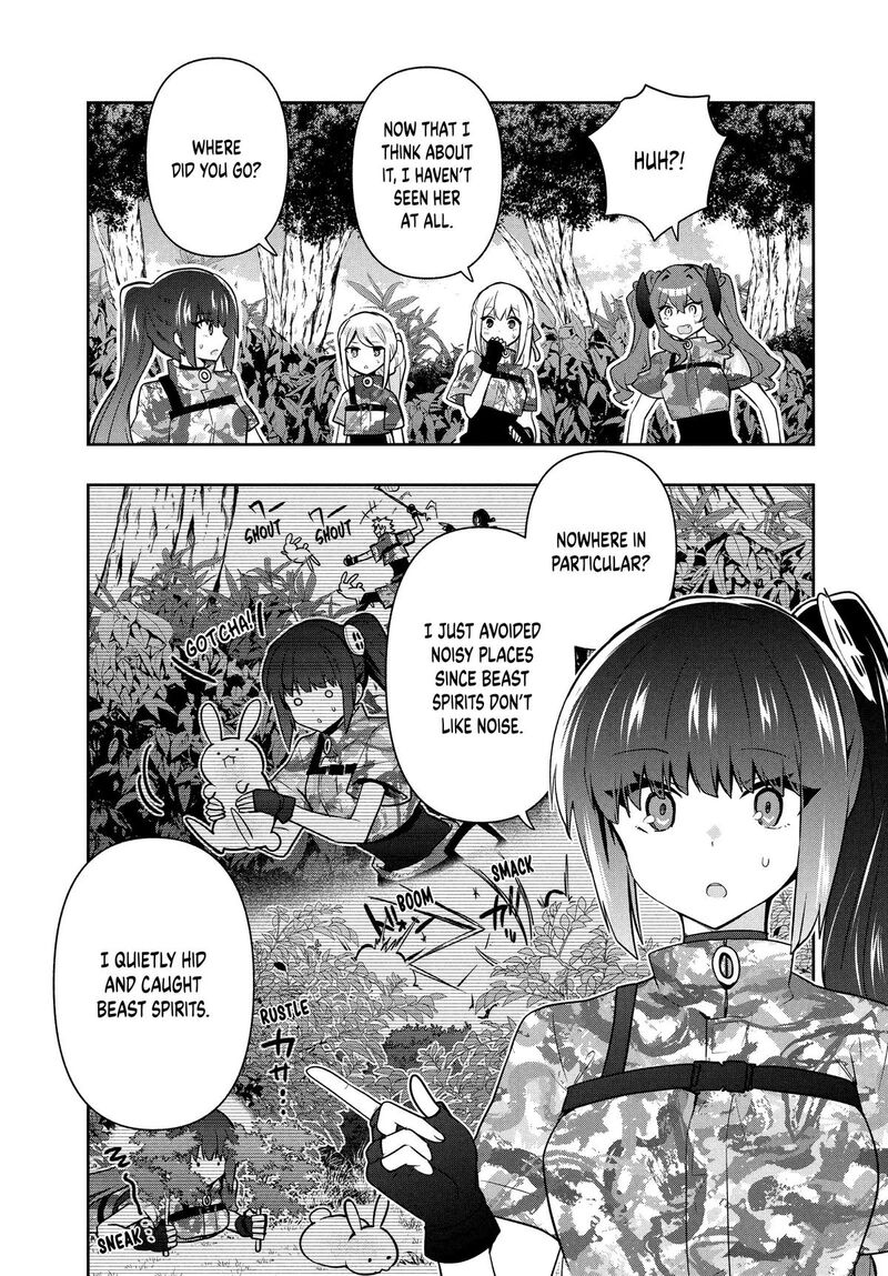 roku_hime_wa_kami_goei_ni_koi_wo_suru_saikyou_no_shugo_kishi_tenseishite_mahou_gakuen_ni_iku_97_11