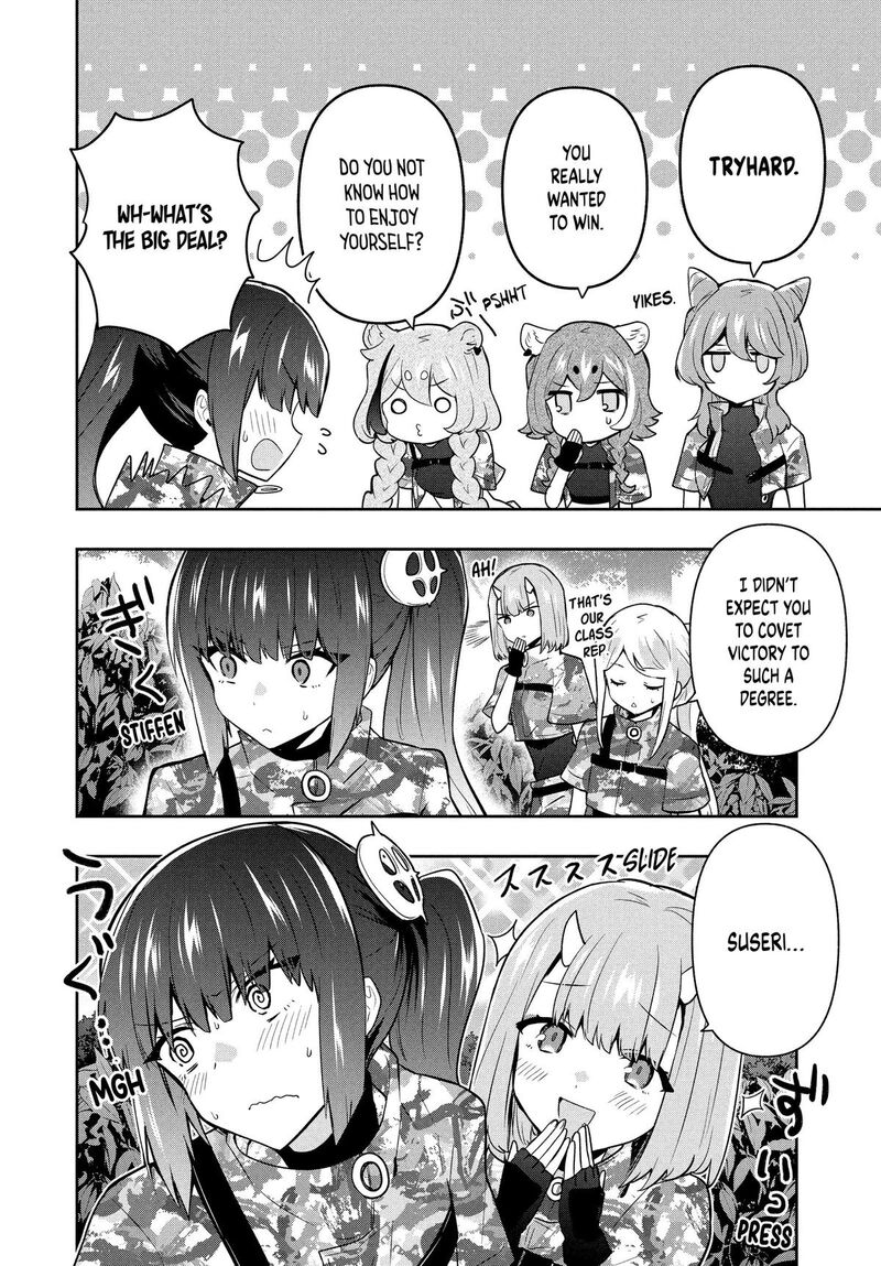 roku_hime_wa_kami_goei_ni_koi_wo_suru_saikyou_no_shugo_kishi_tenseishite_mahou_gakuen_ni_iku_97_12