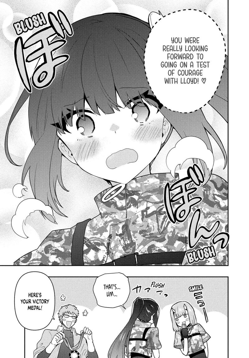 roku_hime_wa_kami_goei_ni_koi_wo_suru_saikyou_no_shugo_kishi_tenseishite_mahou_gakuen_ni_iku_97_13