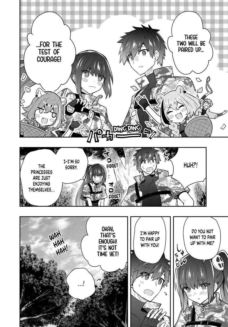 roku_hime_wa_kami_goei_ni_koi_wo_suru_saikyou_no_shugo_kishi_tenseishite_mahou_gakuen_ni_iku_97_14