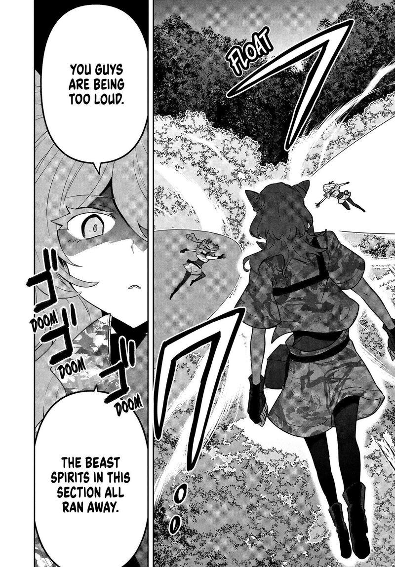 roku_hime_wa_kami_goei_ni_koi_wo_suru_saikyou_no_shugo_kishi_tenseishite_mahou_gakuen_ni_iku_97_2