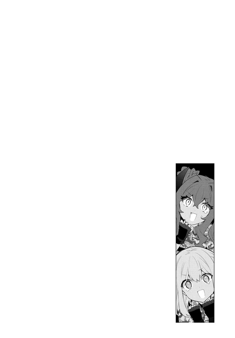 roku_hime_wa_kami_goei_ni_koi_wo_suru_saikyou_no_shugo_kishi_tenseishite_mahou_gakuen_ni_iku_97_20