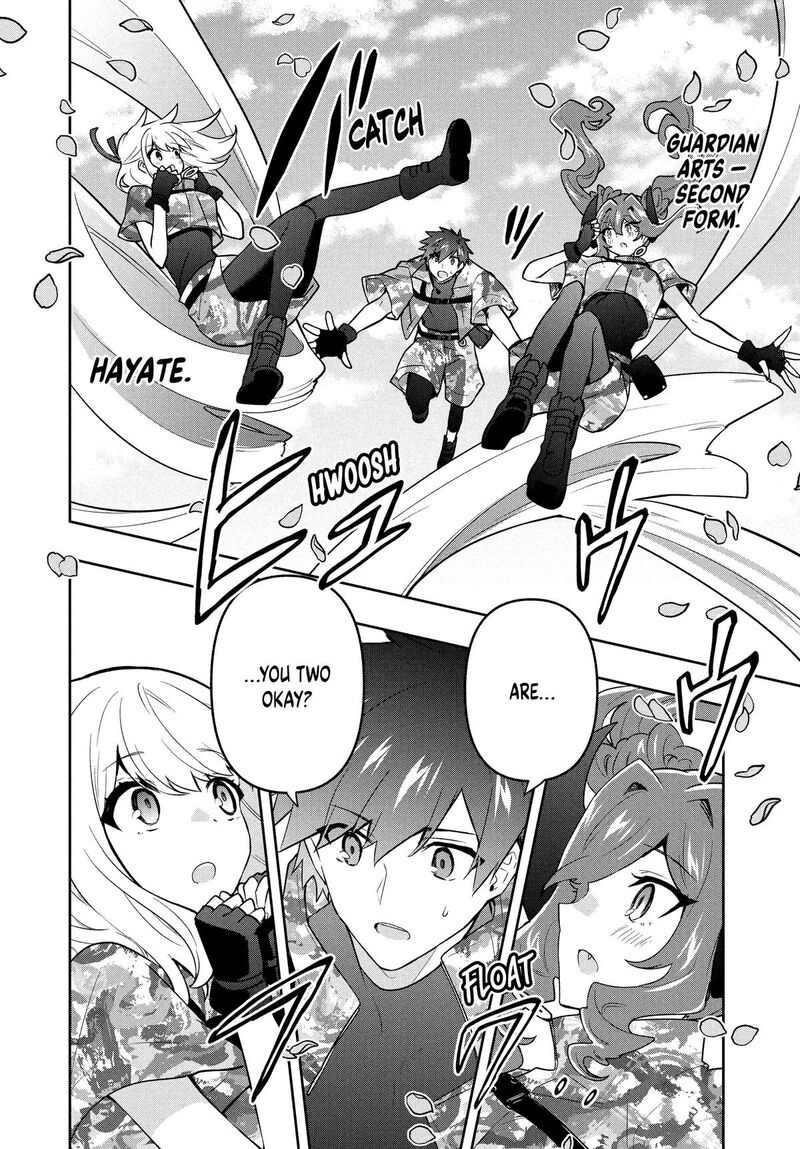 roku_hime_wa_kami_goei_ni_koi_wo_suru_saikyou_no_shugo_kishi_tenseishite_mahou_gakuen_ni_iku_97_4