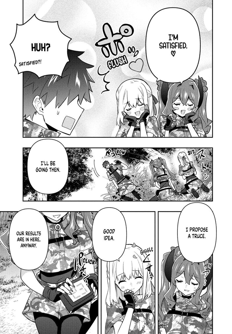 roku_hime_wa_kami_goei_ni_koi_wo_suru_saikyou_no_shugo_kishi_tenseishite_mahou_gakuen_ni_iku_97_5