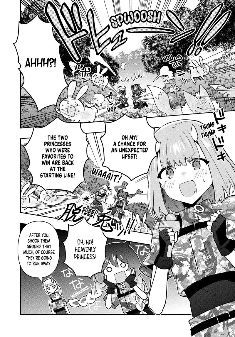 roku_hime_wa_kami_goei_ni_koi_wo_suru_saikyou_no_shugo_kishi_tenseishite_mahou_gakuen_ni_iku_97_6