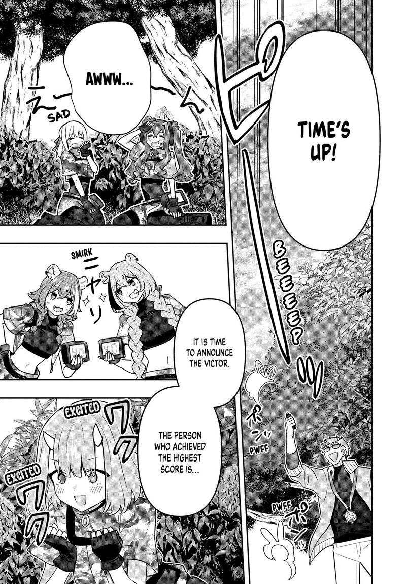 roku_hime_wa_kami_goei_ni_koi_wo_suru_saikyou_no_shugo_kishi_tenseishite_mahou_gakuen_ni_iku_97_9