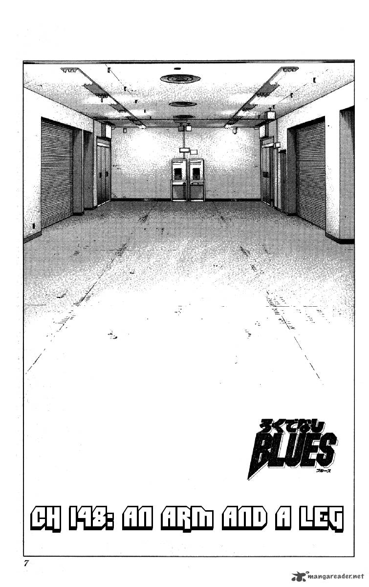 rokudenashi_blues_148_1