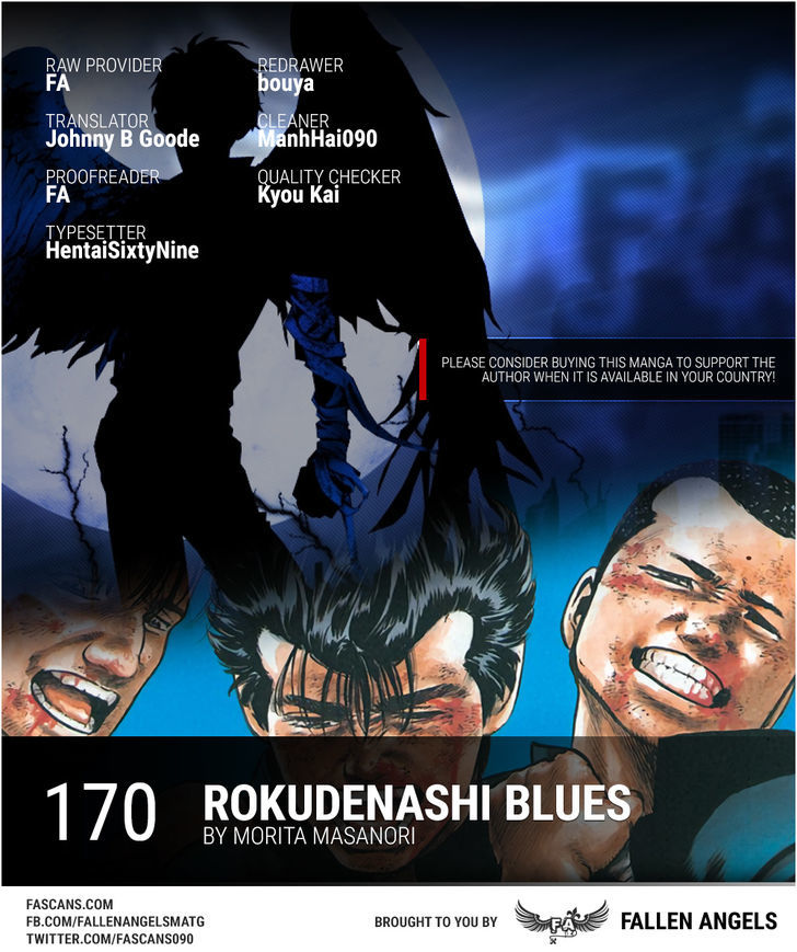 rokudenashi_blues_170_1