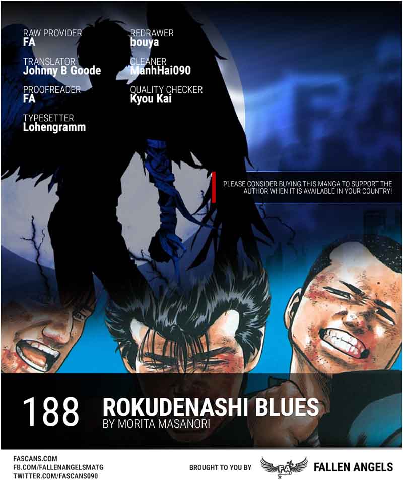 rokudenashi_blues_188_1