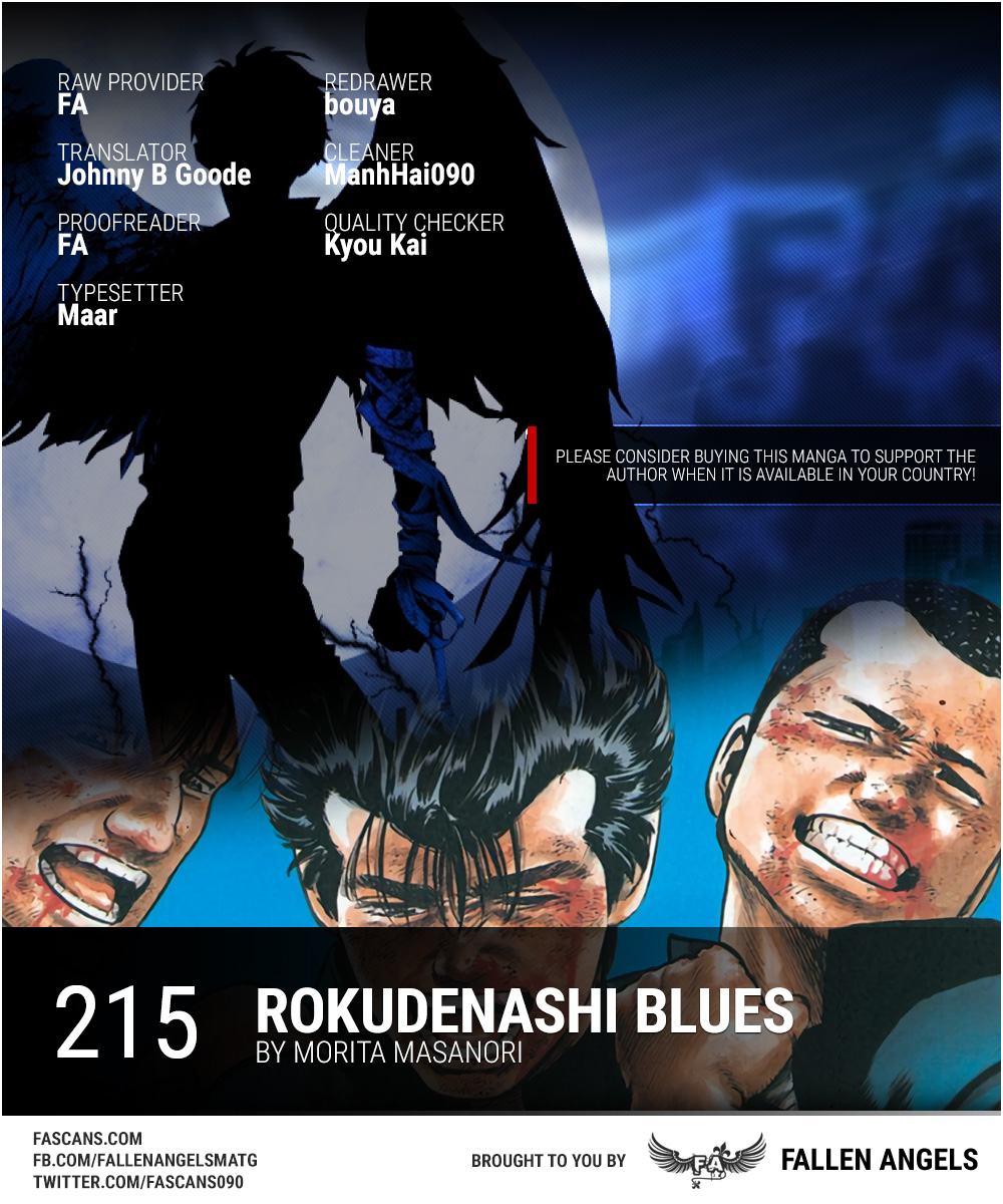 rokudenashi_blues_215_1