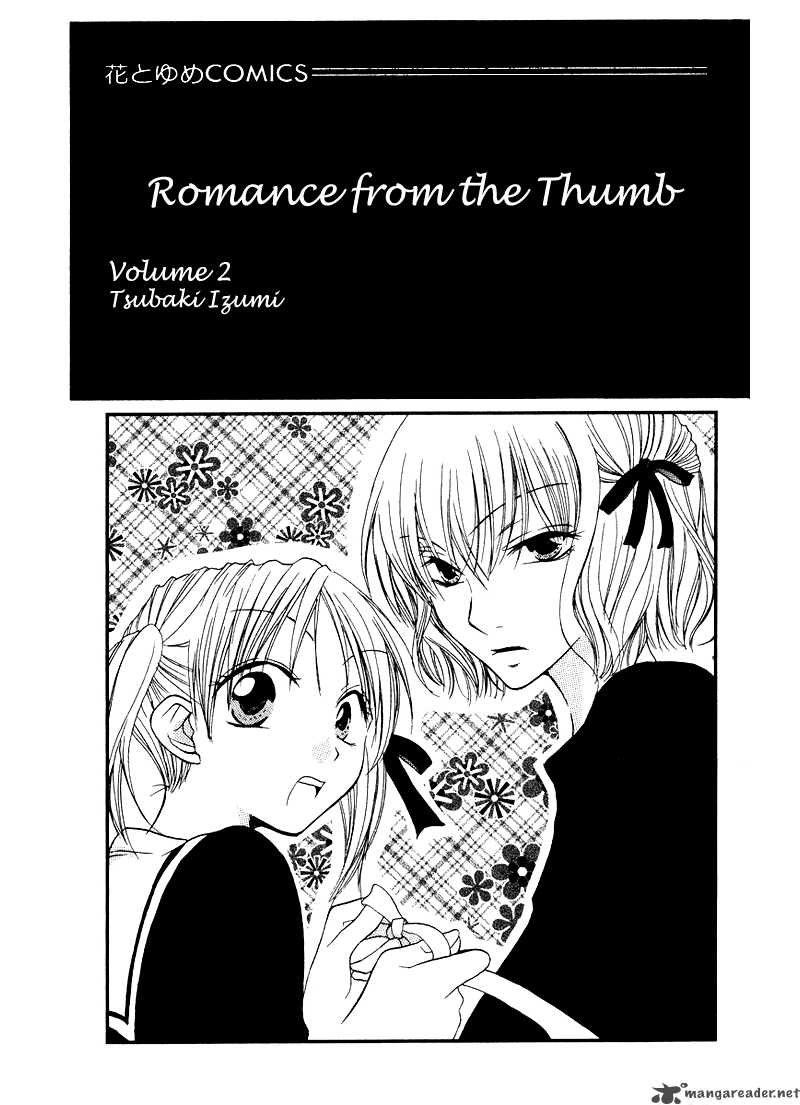 romance_from_the_thumb_6_3