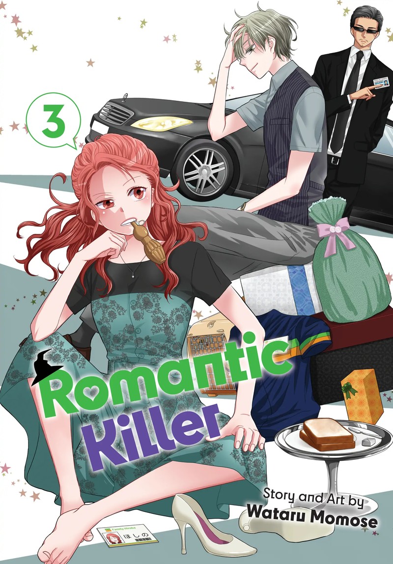 romantic_killer_21_1