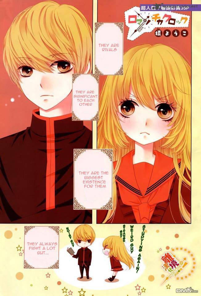 romantica_clock_11_1