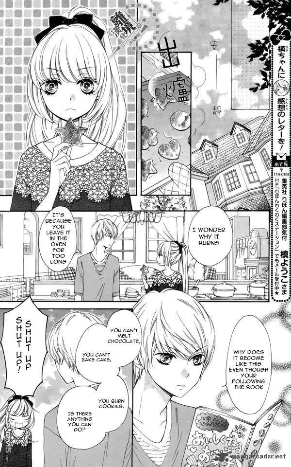 romantica_clock_11_14