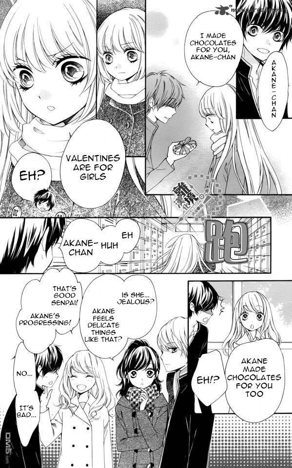 romantica_clock_11_21