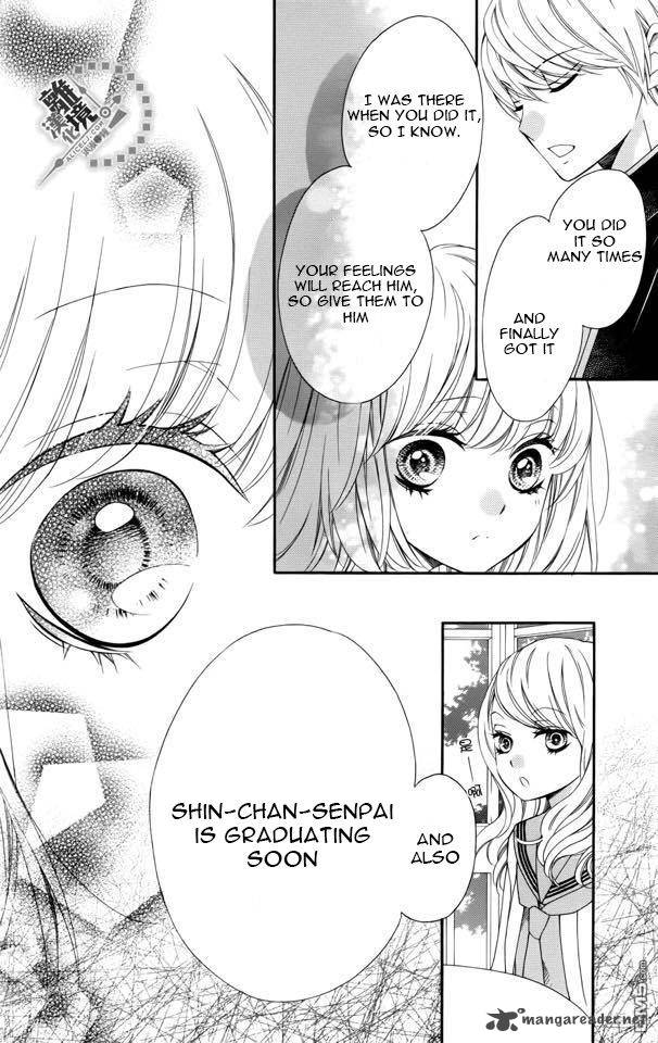 romantica_clock_11_23
