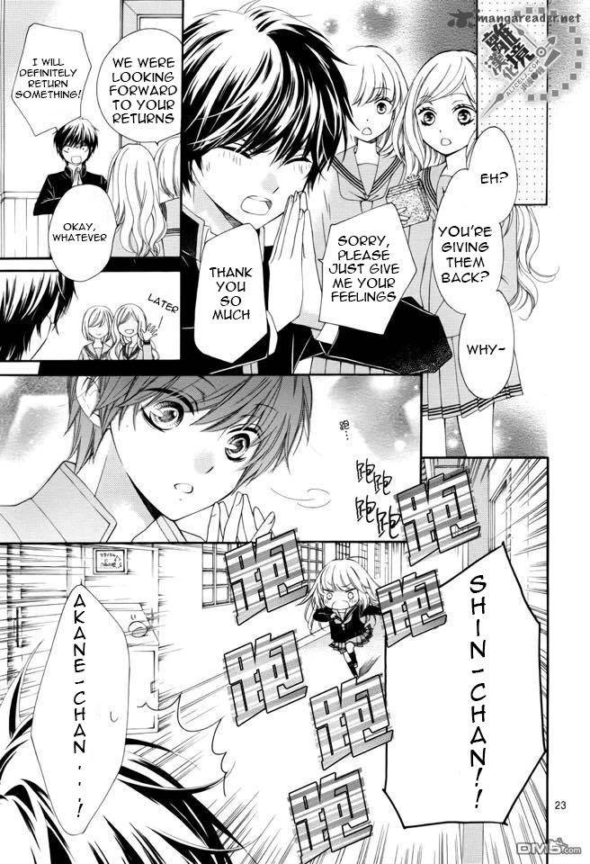 romantica_clock_11_25
