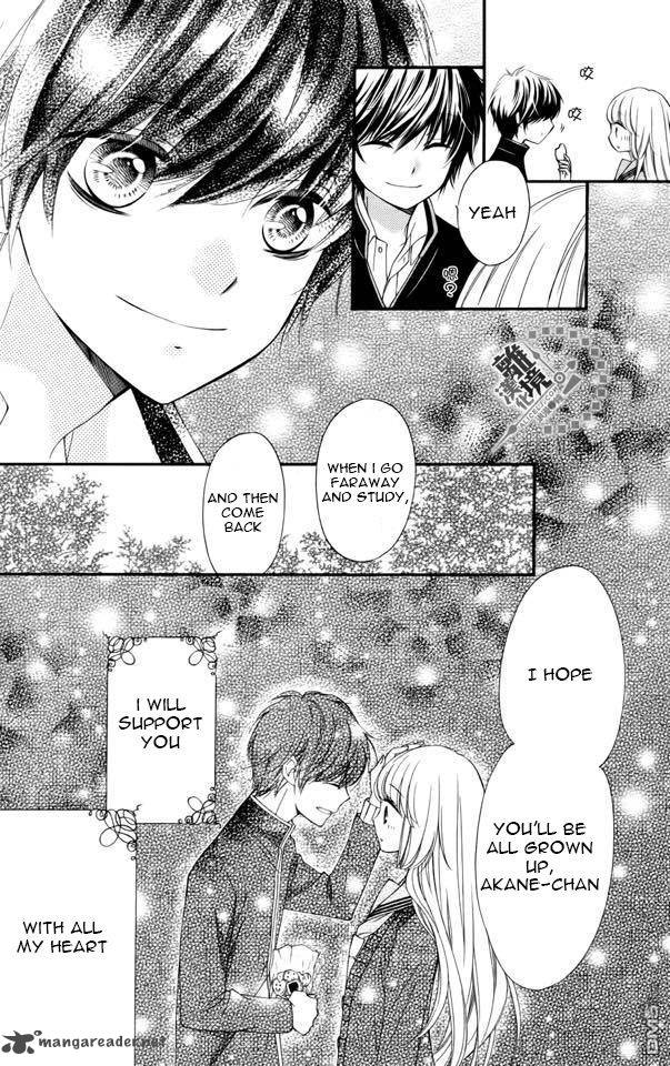 romantica_clock_11_29